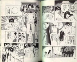 Page 28 of Angel Vol.3