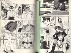 Page 40 of Angel Vol.3