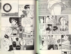 Page 43 of Angel Vol.3