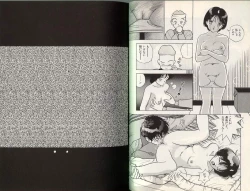 Page 53 of Angel Vol.3