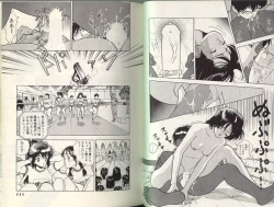 Page 54 of Angel Vol.3