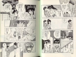 Page 56 of Angel Vol.3