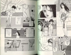 Page 71 of Angel Vol.3