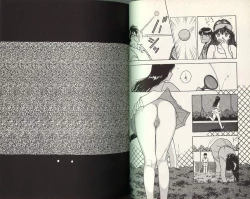 Page 73 of Angel Vol.3