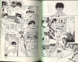 Page 74 of Angel Vol.3