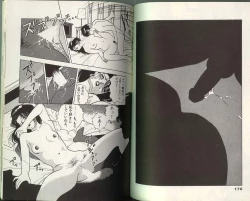 Page 86 of Angel Vol.3