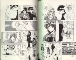 Page 90 of Angel Vol.3