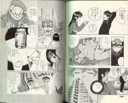 Page 91 of Angel Vol.3