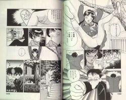 Page 94 of Angel Vol.3