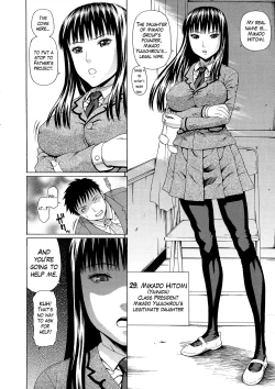 Page 16 of 2 Nen F Gumi Zen'in Seikou Ch.1-3