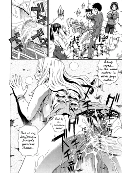 Page 58 of 2 Nen F Gumi Zen'in Seikou Ch.1-3