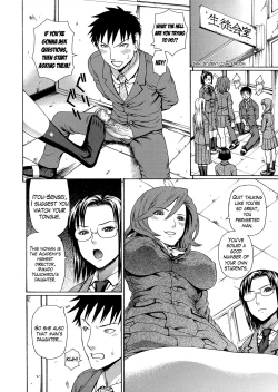 Page 90 of 2 Nen F Gumi Zen'in Seikou Ch.1-3