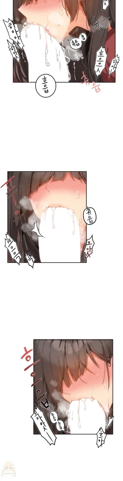 Page 239 of Hahri's Lumpy Boardhouse Ch. 1~16【委員長個人漢化】（持續更新）