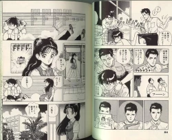 Page 37 of Angel: Highschool Sexual Bad Boys and Girls Story Vol.05