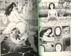 Page 41 of Angel: Highschool Sexual Bad Boys and Girls Story Vol.05