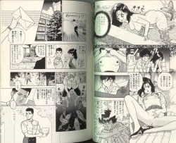 Page 43 of Angel: Highschool Sexual Bad Boys and Girls Story Vol.05