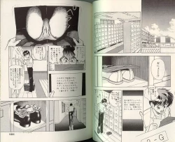 Page 45 of Angel: Highschool Sexual Bad Boys and Girls Story Vol.05