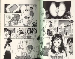 Page 47 of Angel: Highschool Sexual Bad Boys and Girls Story Vol.05