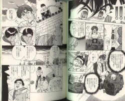 Page 52 of Angel: Highschool Sexual Bad Boys and Girls Story Vol.05