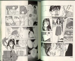 Page 53 of Angel: Highschool Sexual Bad Boys and Girls Story Vol.05