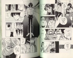 Page 58 of Angel: Highschool Sexual Bad Boys and Girls Story Vol.05