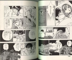 Page 60 of Angel: Highschool Sexual Bad Boys and Girls Story Vol.05