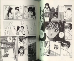 Page 62 of Angel: Highschool Sexual Bad Boys and Girls Story Vol.05