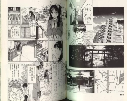 Page 72 of Angel: Highschool Sexual Bad Boys and Girls Story Vol.05