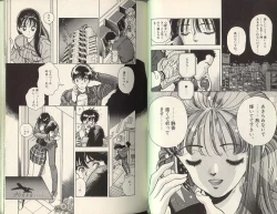 Page 10 of Angel: Highschool Sexual Bad Boys and Girls Story Vol.07