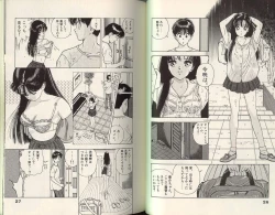 Page 12 of Angel: Highschool Sexual Bad Boys and Girls Story Vol.07