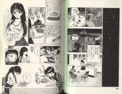 Page 17 of Angel: Highschool Sexual Bad Boys and Girls Story Vol.07