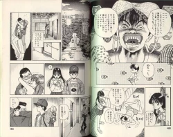 Page 21 of Angel: Highschool Sexual Bad Boys and Girls Story Vol.07