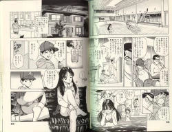 Page 22 of Angel: Highschool Sexual Bad Boys and Girls Story Vol.07