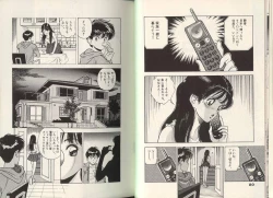 Page 35 of Angel: Highschool Sexual Bad Boys and Girls Story Vol.07