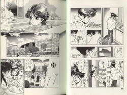 Page 38 of Angel: Highschool Sexual Bad Boys and Girls Story Vol.07