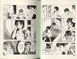 Page 46 of Angel: Highschool Sexual Bad Boys and Girls Story Vol.07