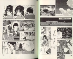 Page 9 of Angel: Highschool Sexual Bad Boys and Girls Story Vol.07