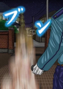 Page 313 of QUEEN HEAVEN Vol.2