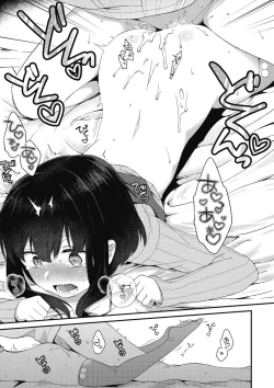 Page 76 of Little Girl Strike Vol. 2