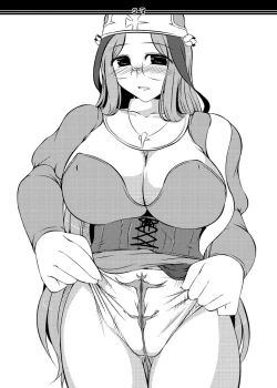 Page 3 of Oreteki Catastrophe Drop +