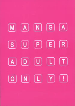 Page 2 of DIE REI KAI