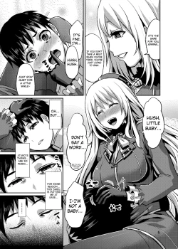 Page 6 of Stomomo Nyuukyo Dock