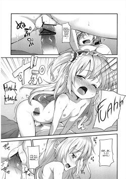 Page 16 of Kobato Chuihou! Ni | Kobato Warning! 2