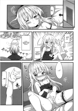 Page 6 of Kobato Chuihou! Ni | Kobato Warning! 2