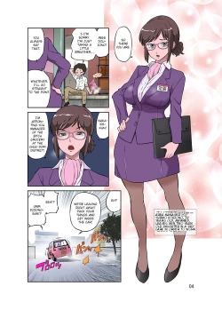 Page 4 of Hitozuma Part-san to Yaritai Houdai!! Seisen Super The Bitch