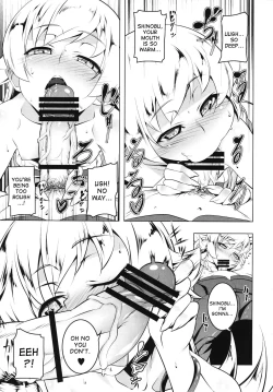Page 8 of Loli Combi Ecchi cat x vamp