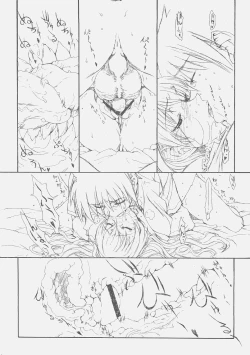 Page 28 of Servant of Zero