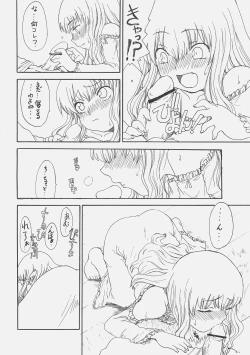 Page 6 of Servant of Zero