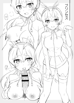 Page 10 of PPP Ero Manga