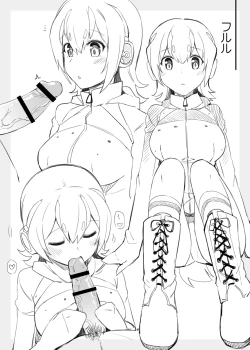 Page 4 of PPP Ero Manga